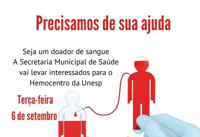 Precisamos de sua ajuda!